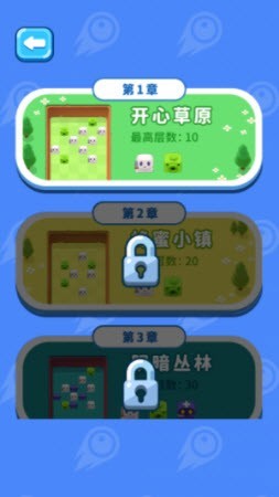 砰砰神射手 v3.0