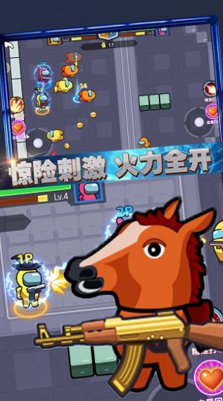 太空杀双人射击游戏手机版  v5.1.1