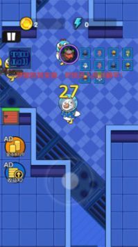 鹅鸭杀乐园安卓版 v3.1.5