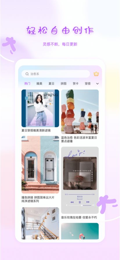 图大大 v1.0