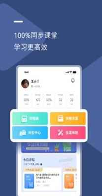 U云校.png U云校.png