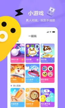 快手小游戏安装包包免费 v3.0.5