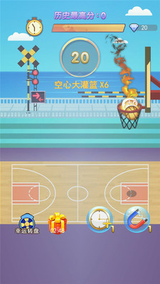 高手灌篮 安卓最新版 v3.1.5