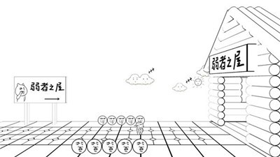麦斯历险记手机版 v1.0.0