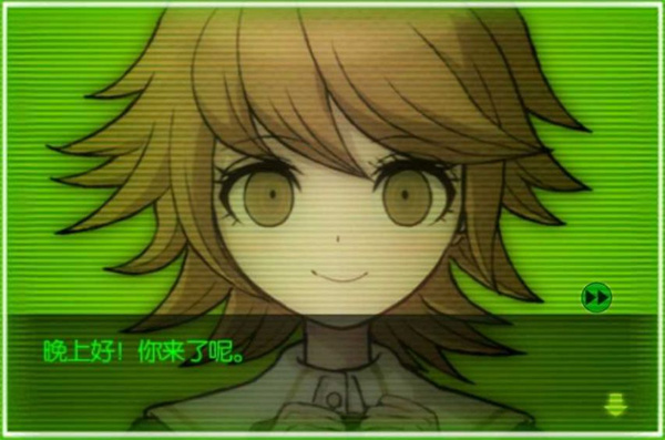 弹丸论破AE  v1.01