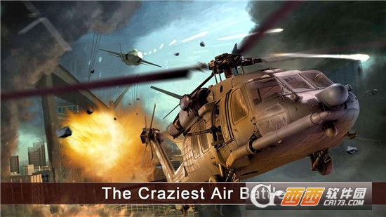 皇牌突袭免费版(各种炮弹)app V1.1.6安卓版