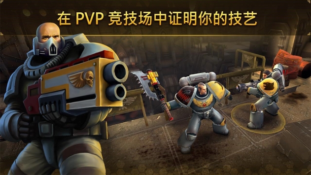 战锤40K太空野狼 v3.2.5