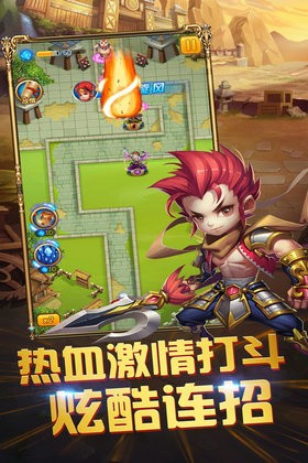 霸王塔防三国 2024-06-25 15:08