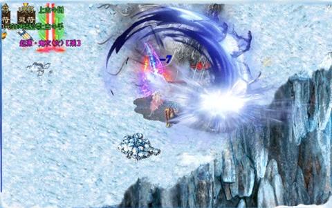 爱尚天劫迷失  v1.0.0