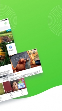 英语趣配音ios版 v2.0.5