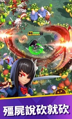 五分钟救世界  v1.0.28