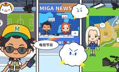 像素三国志单机版 v1.0.1