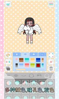 芭比梦幻少女换装 v1.3.2