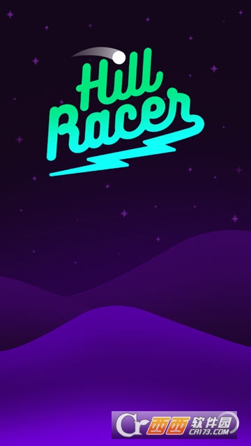 大大世界越野赛 大大世界越野赛