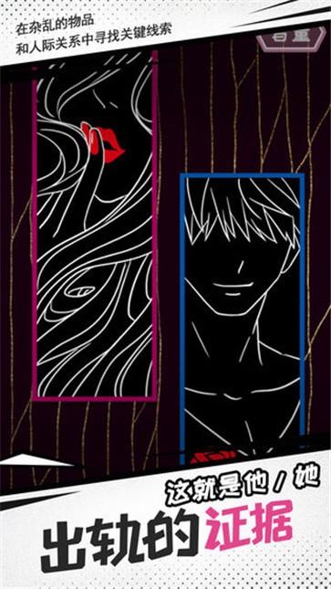 妖姬葵之秘密关系  v1.00.16