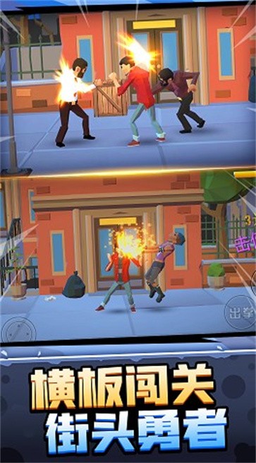 暴走大侠客  v189.1.0.3018