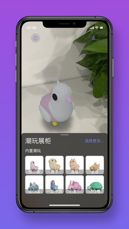 XOO相机  V 0.06