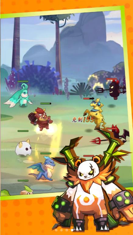 我宠物特牛免费金币最新版  v5.4.2