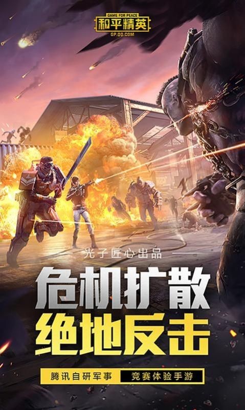 xm75cn小茂画质  v1.93.00