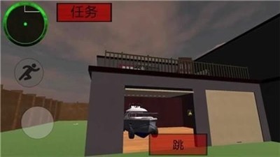 章鱼哥怪邻居中文版 v1.2