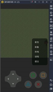 熊熊荣耀游戏官网  v0.1