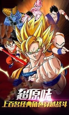 超神卡罗特 2024-06-25 15:08