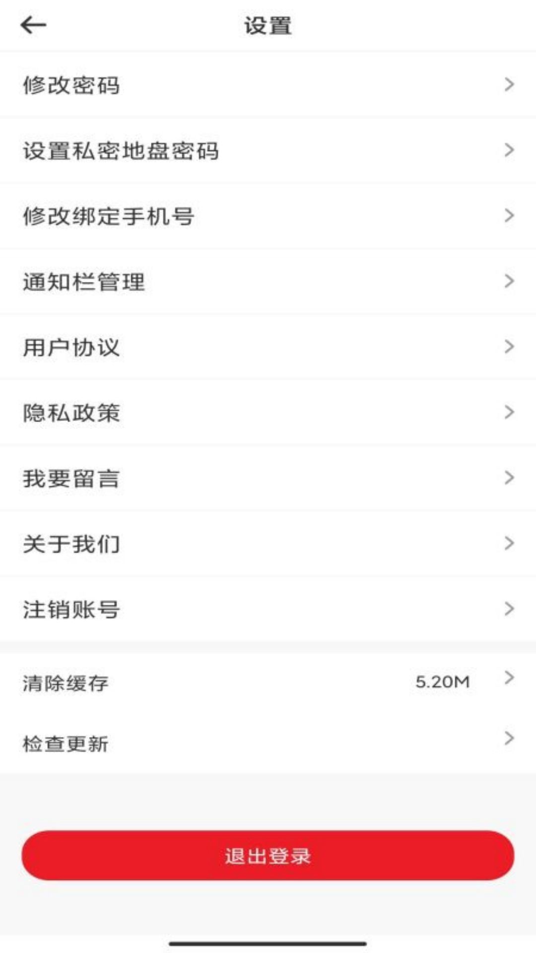 小手社交.jpg