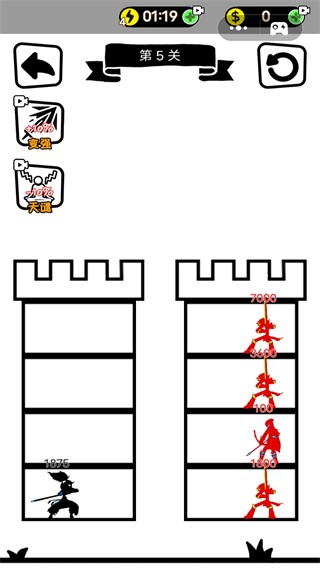 全民超级英雄大作战  v1.0