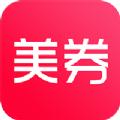 美券app安卓下载最新版 