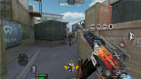 gz穿越火线官方版 v2.50