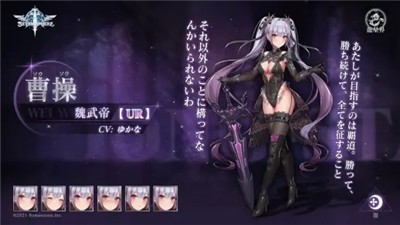 七星传日服 2024-06-25 15:08