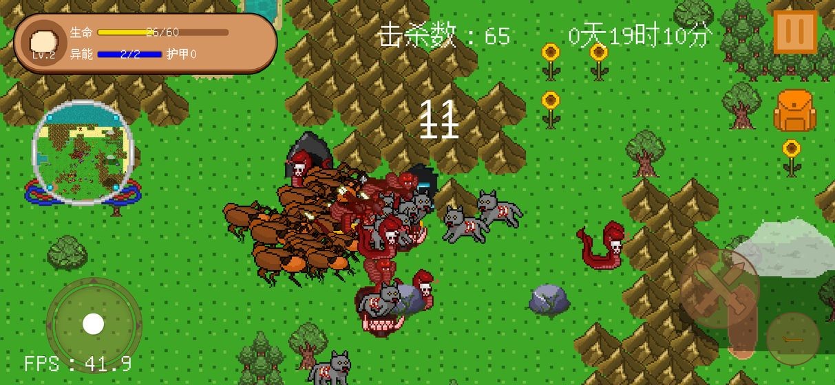 怪物狂潮手游截图3