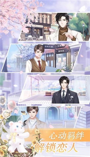 动人星弦 V 1.0.0