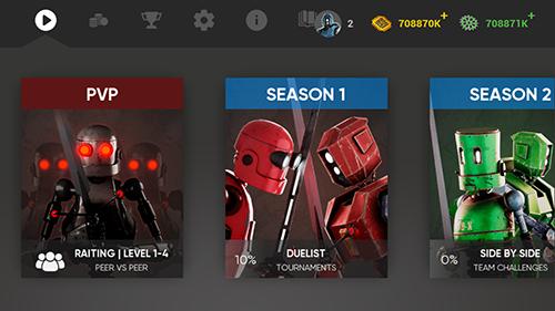 机器人剑术 v0.51