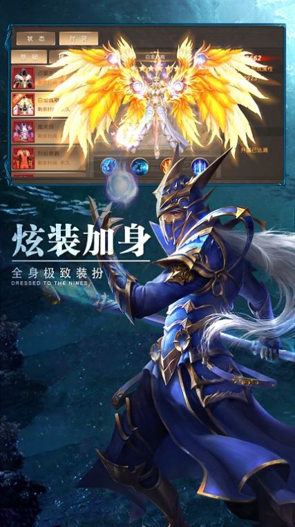 钢之心觉醒奇迹归来手游官方版图片1