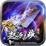 妖颜超变送送送