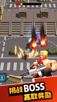 帝国史诗安卓版 v3.1.5