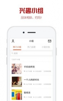 优美图 v3.0.5