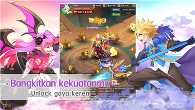 梦幻岛时代 v5.0