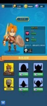 最强射击大师 2021-04-21 09:34