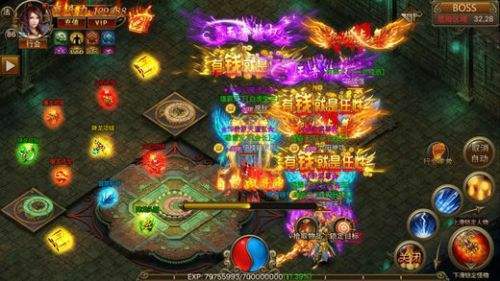 1.76清风复古传奇官网版 v1.76