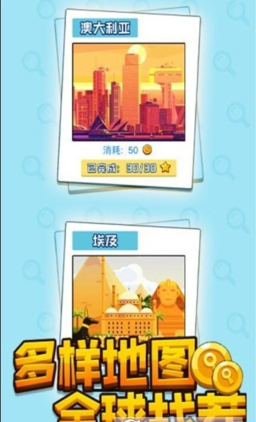 天天要找茬 2020-11-27 14:43