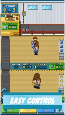 闲置生产大亨 v0.3