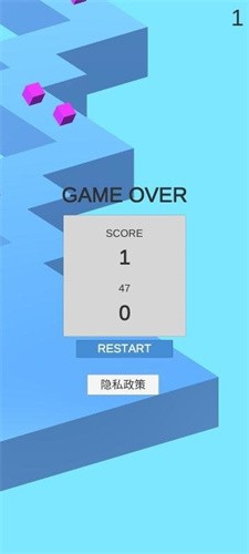 拐弯的小球  v1.0