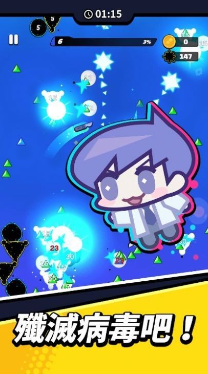 ai医生巴鲁达 v1.0.7