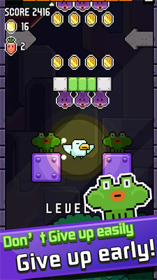 早飞像素Fly EarlyPixel