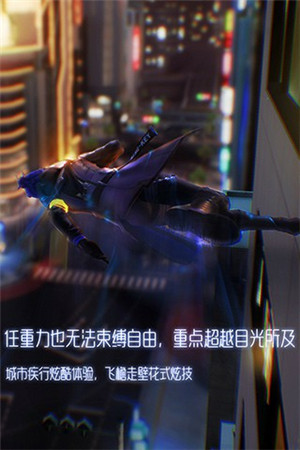 龙族幻想解锁版无限点券 v4.3.4