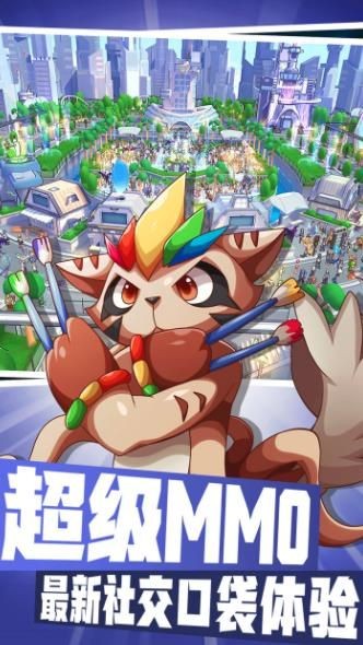 宝可梦之妖精医师 2020-07-03 16:31