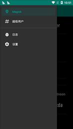 面具23.0安装包 v22.1