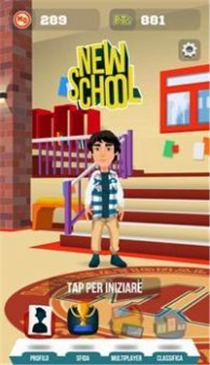 新学校 2020-08-11 11:50